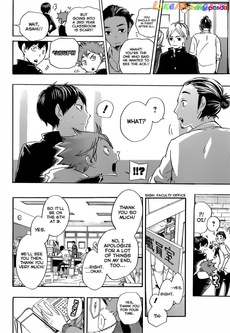 Haikyuu!!, Chapter 17 image 24